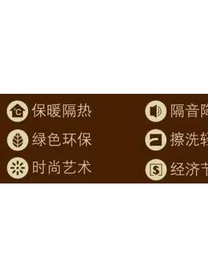 湖北菲利浦集成墙板加盟，产品阿安全无污染品质硬