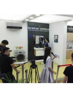 从AWE到CITE 海尔U+以技术驱动智慧家庭引爆落地