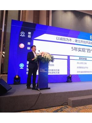 聚焦用户最佳体验，日日顺健康平台建诚信生态体系