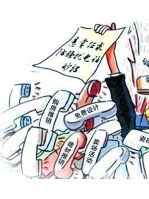 先体验再付款朗润装饰吹响‘体验试家装进行曲’