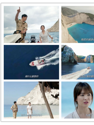 情迷地中海风格，金丝玉玛瓷砖打造爱琴海般的温馨港湾