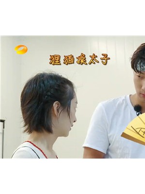 第七期《中餐厅》周冬雨上演厨房小白逆袭记，迅达平板灶成神助攻