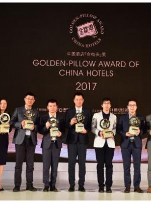 【喜讯】 优帕克荣获“最具投资价值服务式公寓品牌”大奖