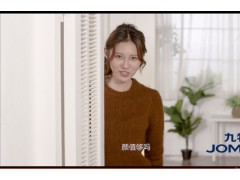 九牧广告大片刷屏朋友圈 重新定义洗浴生活新方式