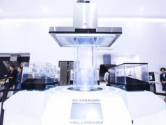 海尔风幕8°油烟机筑起“健康防烟墙”