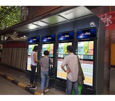 从1.0到2.0 海尔智取云零售生态让无人零售更开放