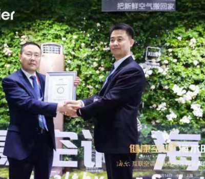 海尔：不仅做被模仿的产品，还在做被行业遵循的标准