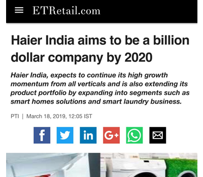 印度最大通讯社PTI报道称海尔印度正全面布局高端市场