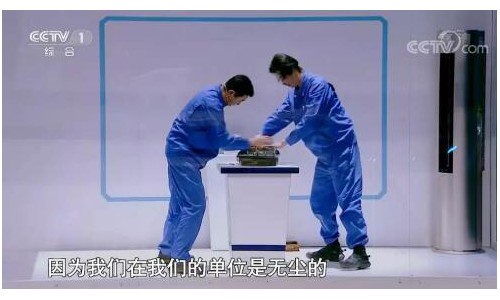 海尔再登央视《挑战不可能》：空调挑战航天级环境成功