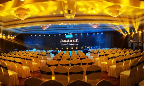2019优饰饰业品牌战略升级发布会圆满举办
