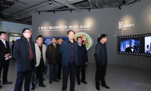 海尔、平安共同打造智慧地产 构筑智慧生活美好蓝图