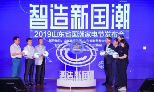 海尔：决定智慧家庭差异化的是“用户思维”