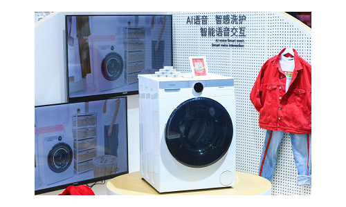 Leader洗衣机年中总结：线上业绩逆势增长72%