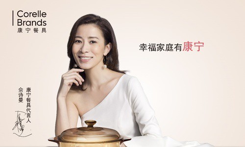 2019进博会开幕在即 康宁餐具携主打产品璀璨登场