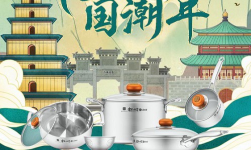 宫里的世界快闪店已空降西安！还有知名艺人陈百祥亲临现场！