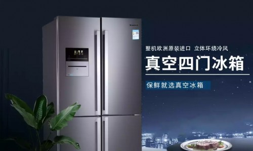 Maestech美世进口电器，为您打造欧式品质生活