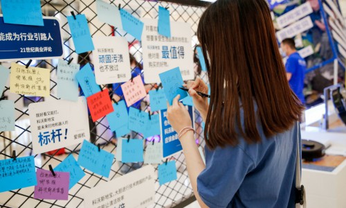 不扫地 用地宝，科沃斯焕新家庭清洁方式