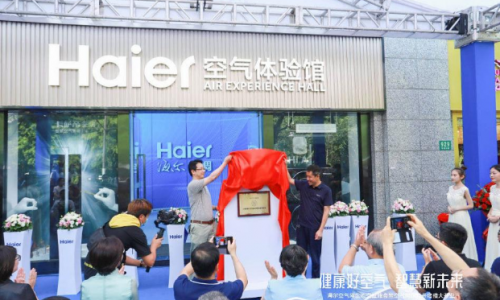 空气和人体健康到底啥关系？海尔空气研究院成果曝光，看完才懂多重要