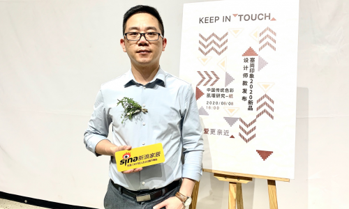 领悟家的“让爱更亲近”，塞尚印象36˚肌肤砖刷屏设计圈