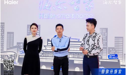 央视boys种草的“三翼鸟”厨房长啥样？海尔智家食联网001号店有同款