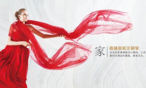 欧神诺陶瓷：强大产品力，决胜终端