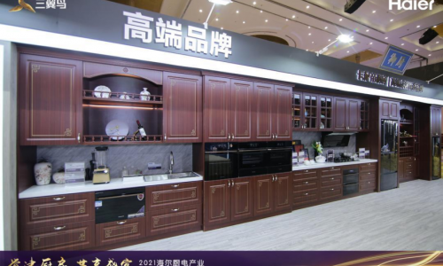 卡萨帝发布“理想家厨电套系”，但重点却是智慧厨房