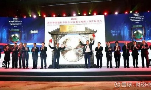 继品牌后又资本全球布局，海尔智家不改初心、志在全球