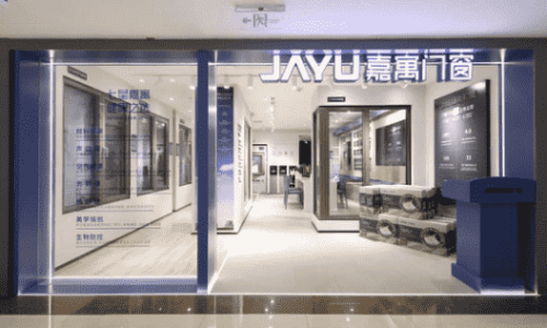 315放心购，嘉寓门窗钜惠福利等你来拿