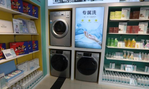 不是6台洗衣机，而是6个场景！“洗衣先生”青岛地铁大厦店开业