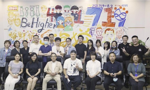重人才培养！海尔创新设计中心“菁英班”结业，为准毕业生发offer