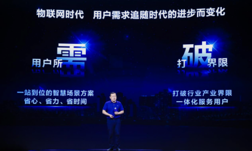 李远海：我们希望有家的地方就有三翼鸟