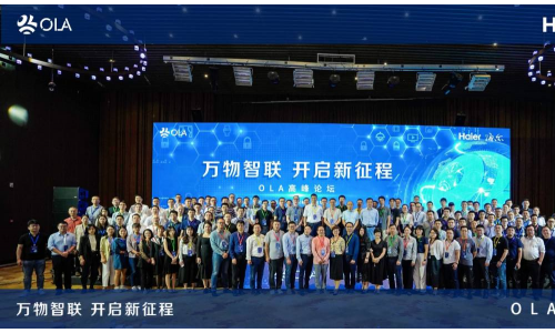 智能家居连通难题谁来破？海尔智家推动OLA与OCF合作，加速标准统一