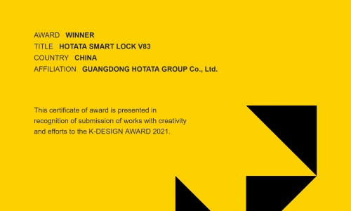 K-DESIGN AWARD |好太太智能锁，艺术源于生活