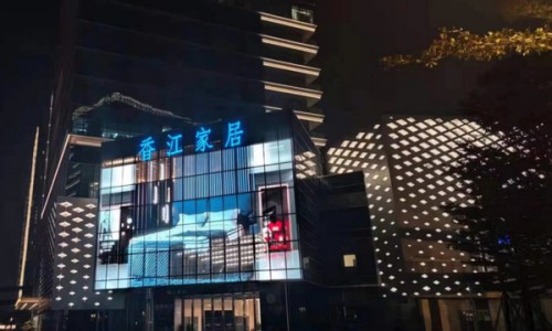 会展湾香江展贸中心 · 城市美学 · 印象宝安