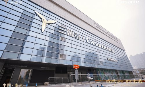 三翼鸟2022建博会（广州）预告：定制智慧家，智绘新生活