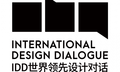 报奖 | IDD中国设计100榜 · 参评章程发布！