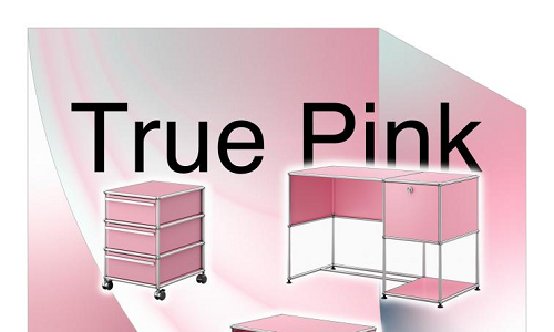 Cabana中国独家发售瑞士模块化家具USM限定新色「True Pink」