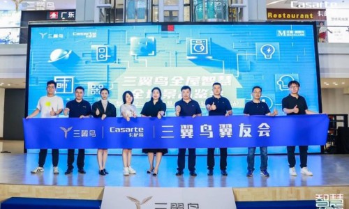2022智慧家居企业排行榜公布：海尔智家、小米、华为上榜