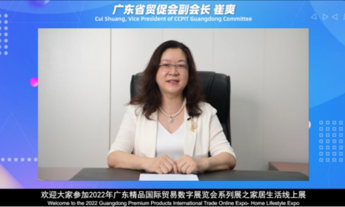 懂产品更懂跨境，2022年ITOE家居生活展盛大开幕