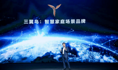 智慧生活迎来新纪元！三翼鸟的进化论