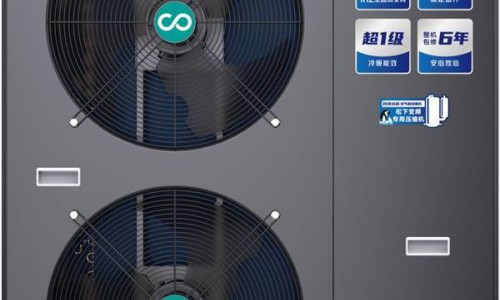 还在寒冬里发抖?空气能行业十大品牌四季沐歌带你感受春天般的温暖