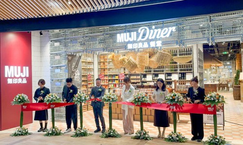 “食与农”的全新体验 MUJI無印良品打造生活全方位一站式服务
