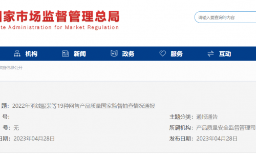 电动晾衣架抽查不合格率居高不下，到底哪些品牌是值得放心的？