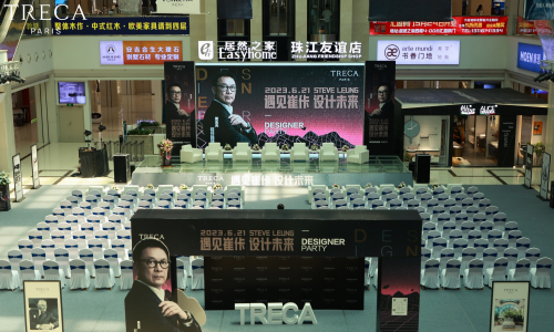 法国TRECA崔佧牵手梁志天打造设计盛宴，多维度释放设计价值