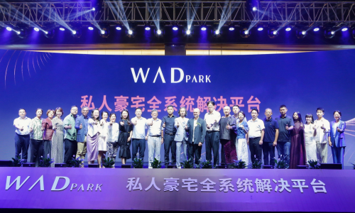 WAD PARK震撼落地大连，全新理念赋能北方市场
