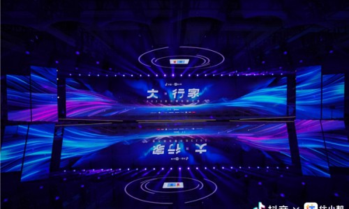 重磅发布 | 住小帮升级为家装业务平台,全面服务抖音及住小帮家装用户