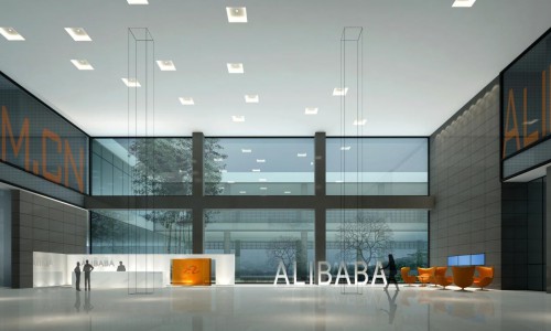 颜清设计| 阿里巴巴“淘宝城”·办公新生态