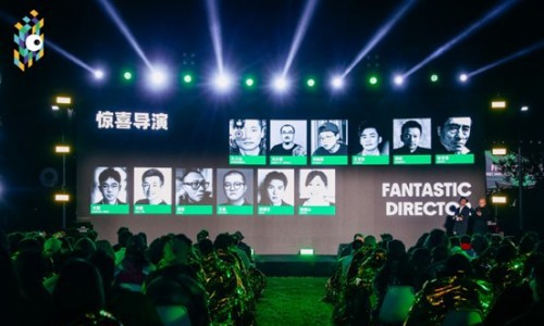 《类型戏中戏》成FIRST惊喜电影展压轴影片 致敬什么故事?