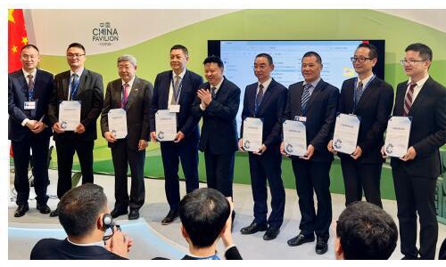 Aqara 应邀参与《联合国气候变化框架公约》大会，并荣获深圳市十佳绿色低碳案例
