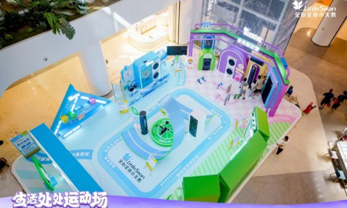 小天鹅西安快闪店活动开启，花样趣味比拼尽显体育精神